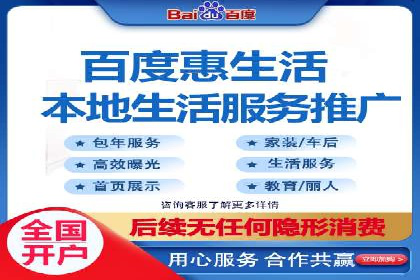 实操分享：如何打造爆款信息流广告